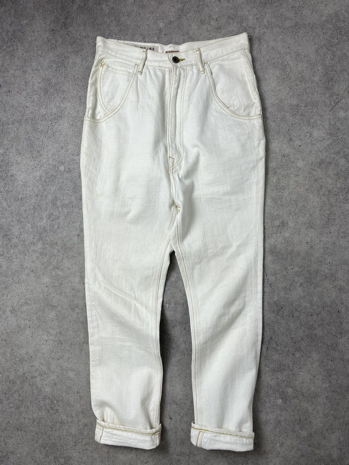Kapital Kapital sarouel cinch back denim Size US 30 / EU 46 - 1 Thumbnail