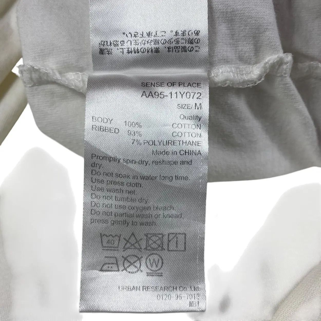 Other SENSE OF PLACE x DRAGON BALL Bulma Baggy Anime Tee Shirt Size US L / EU 52-54 / 3 - 6 Thumbnail