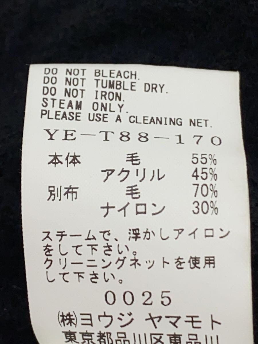 Yohji Yamamoto yohji yamamoto cardigan Size US M / EU 48-50 / 2 - 5 Thumbnail