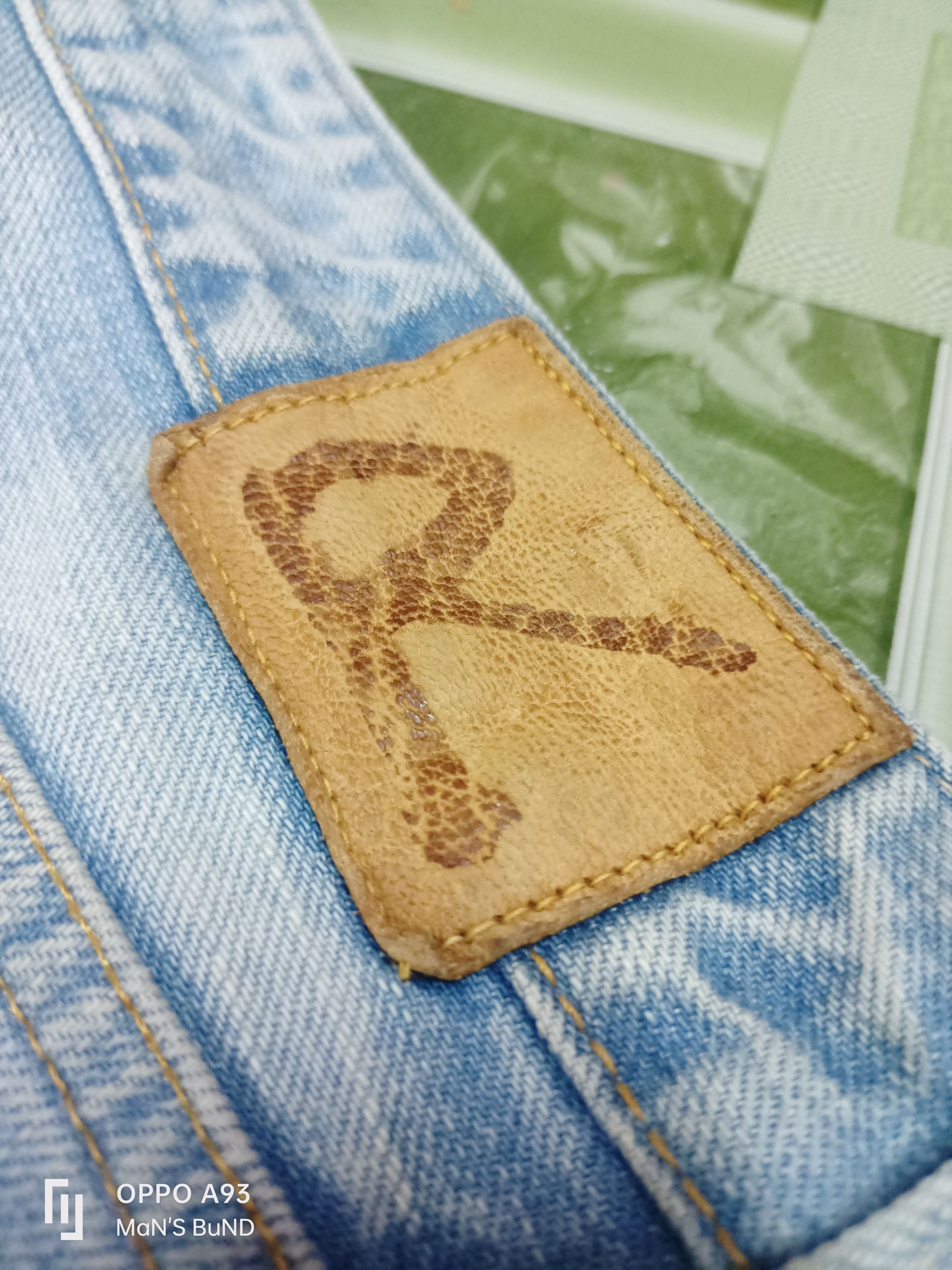 45rpm 45rpm Jeans Size US 29 - 11 Thumbnail