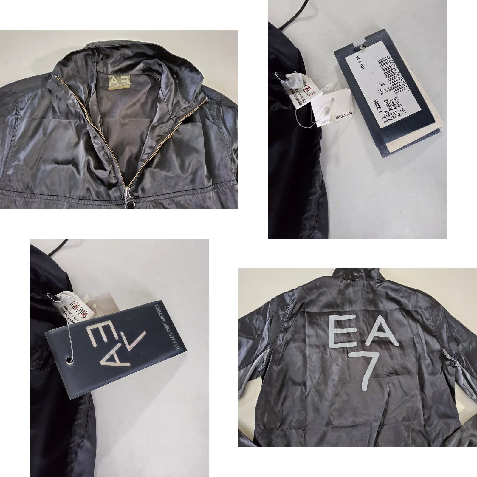 Emporio Armani EA7 Emporio Armani Windbreaker 1/4 Zip Pullover Size M Black Unisex Adults Pullover Activewear Def: 1/4 Zip, Chest 38" Length 25.5" Size M / US 6-8 / IT 42-44 - 8 Thumbnail
