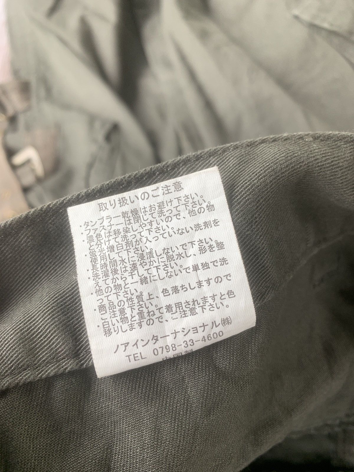 Japanese Brand Bondage zerosai 2002 Japan double waist cargo Size US 34 / EU 50 - 7 Thumbnail