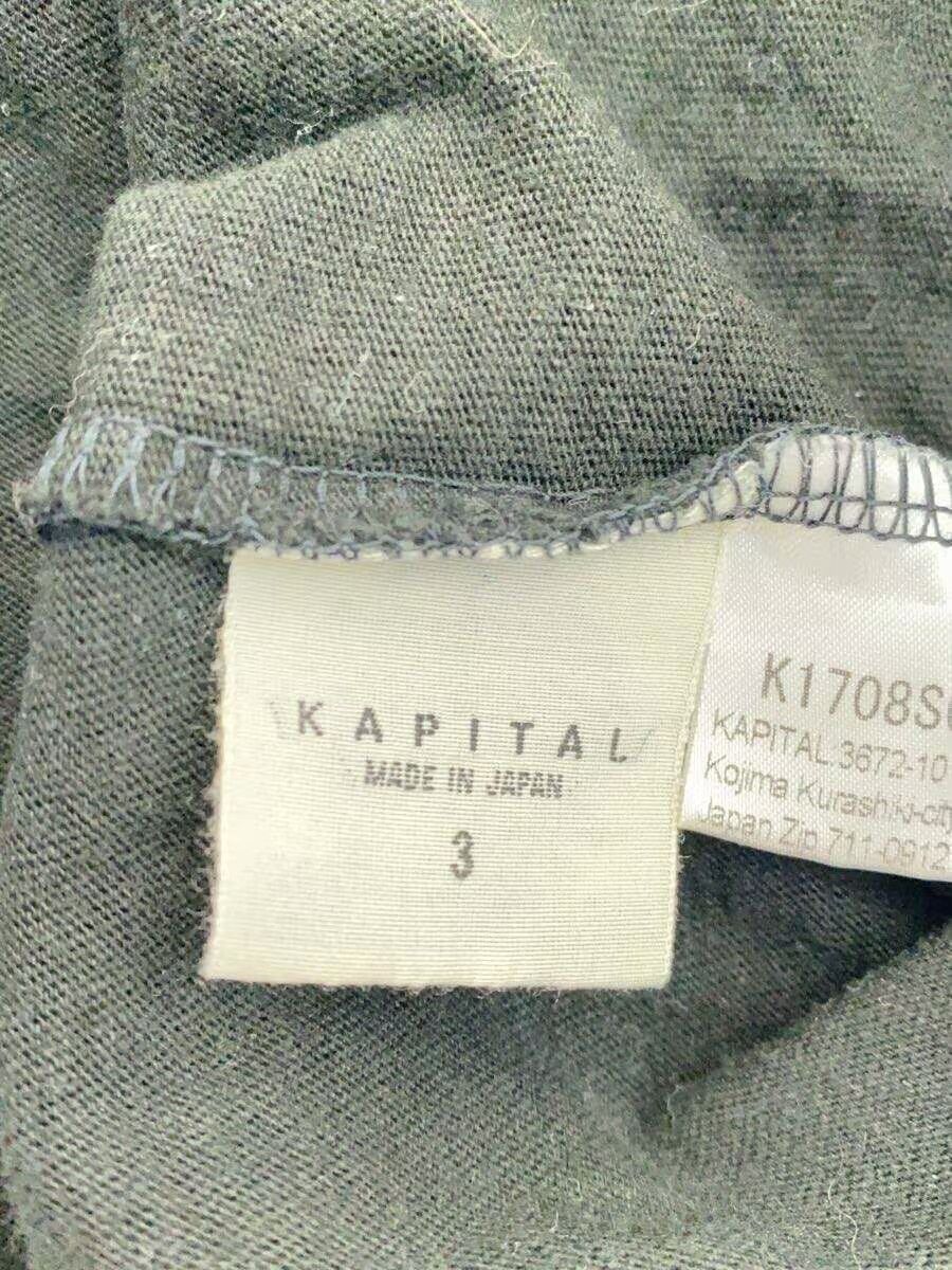 Kapital Wide Boxy Tee - Kapital Size US L / EU 52-54 / 3 - 5 Thumbnail