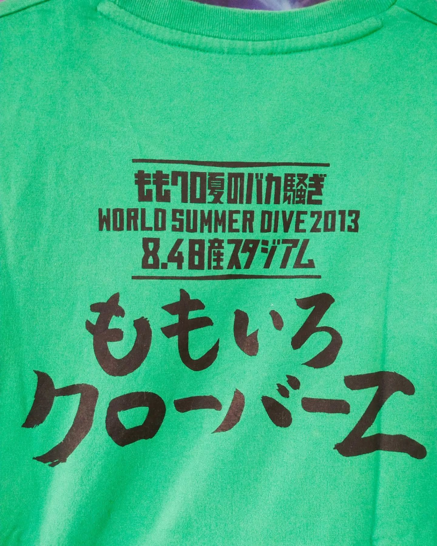 Band Tees Momoiro Clover Z World Summer Dive 2013 Green Music Tee Size US S / EU 44-46 / 1 - 4 Thumbnail