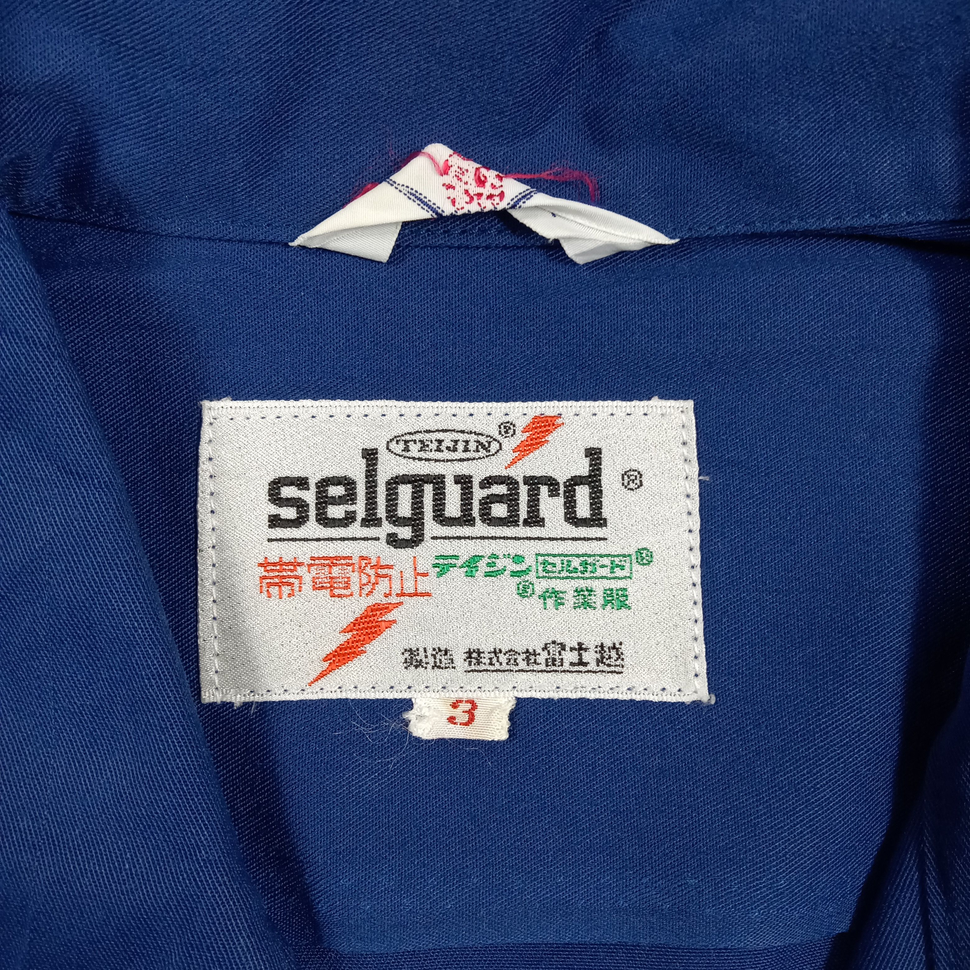 Nissan Nismo Nissan Japanese Racing Custom Logo Jacket C290N30 Size US M / EU 48-50 / 2 - 5 Thumbnail