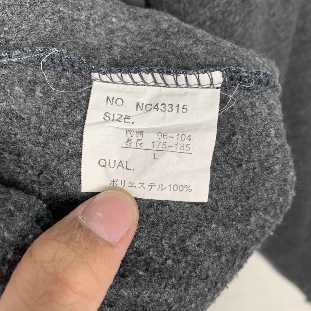 Japanese Brand US Air Force Crewneck Sweatshirt Size US L / EU 52-54 / 3 - 12 Thumbnail