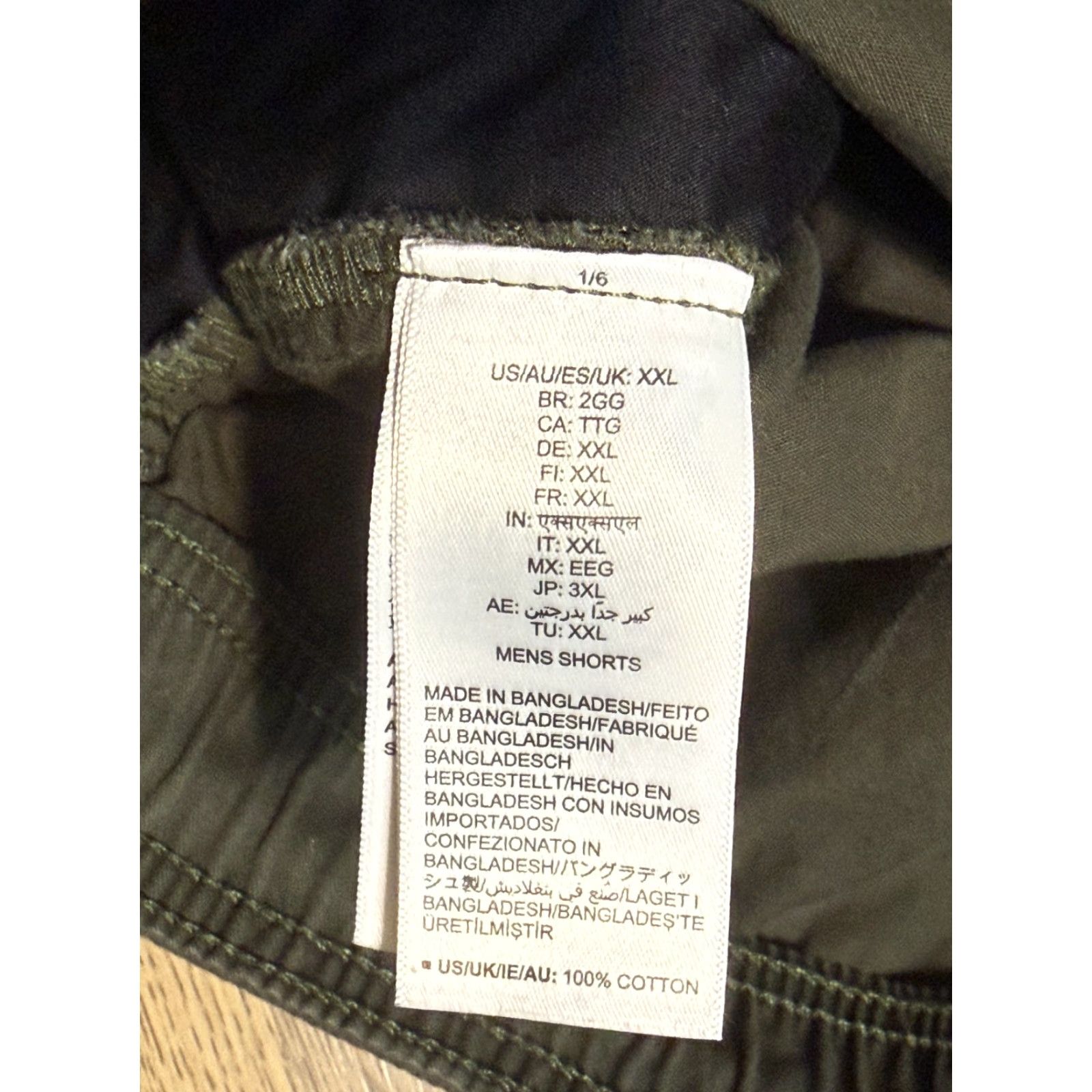 Essentials Amazon Essential Shorts Mens 2XL Cargo Solid Green Tie Waist Pockets Casual Summer Spring Fall Mens Size US 39 - 7 Thumbnail