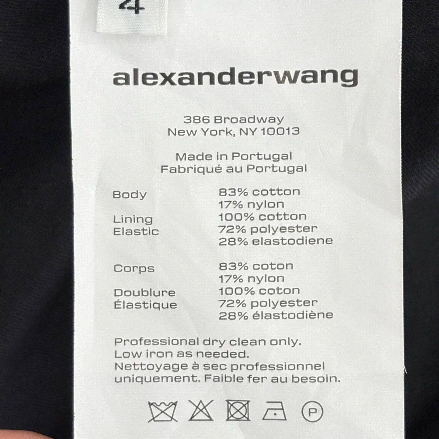Alexander Wang Alexander Wang Size4 Black belt logo jacket| Size S / US 4 / IT 40 - 4 Thumbnail