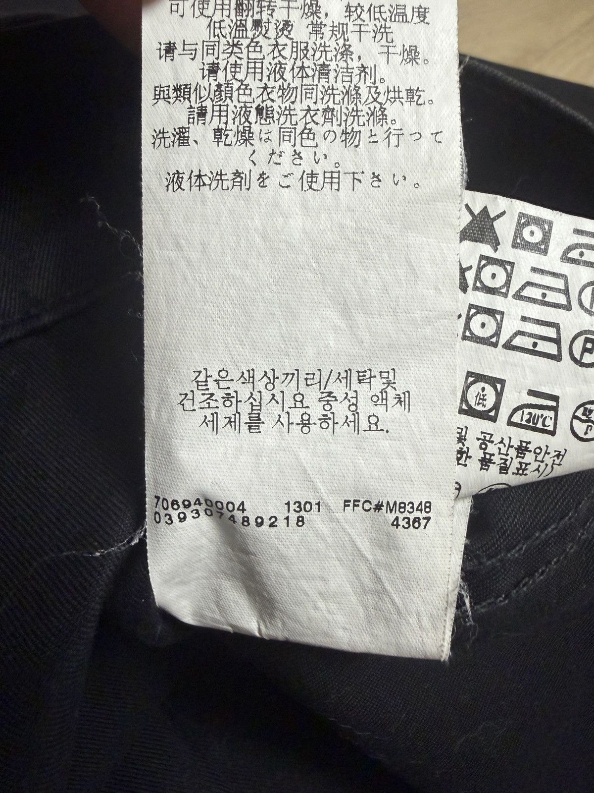 Levi's × Supreme Jacket Levi’s x Supreme Type 1 trucker black size M Size US M / EU 48-50 / 2 - 13 Thumbnail