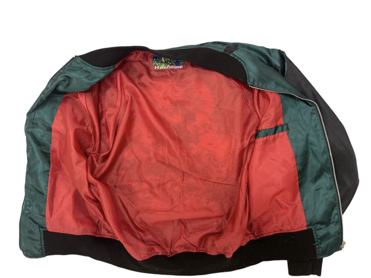 Japanese Brand Sukajan Hoshihime Jacket Size US M / EU 48-50 / 2 - 7 Thumbnail