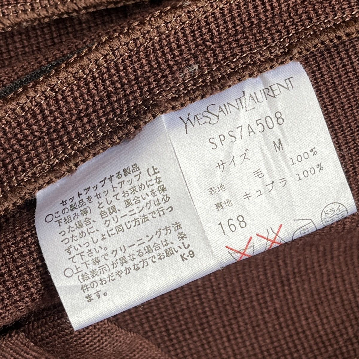 Yves Saint Laurent RARE VINTAGE YVES SAINT LAURENT WOOL DOUBLE BREASTED COAT Size US M / EU 48-50 / 2 - 18 Thumbnail
