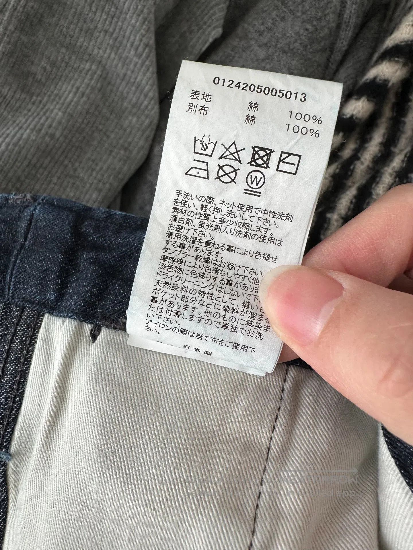 Visvim VISVIM Field Chino Mud OD Pants. Size US 30 / EU 46 - 2 Thumbnail