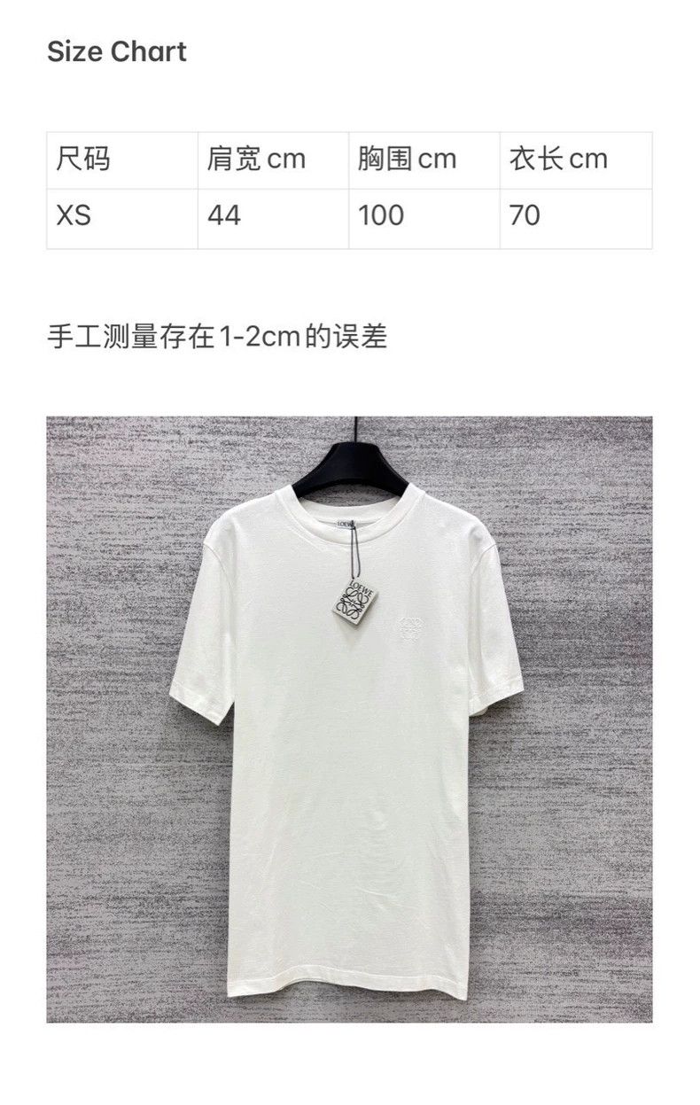 Loewe LOEWE White embroidered logo short sleeves Size XS / US 0-2 / IT 36-38 - 8 Thumbnail