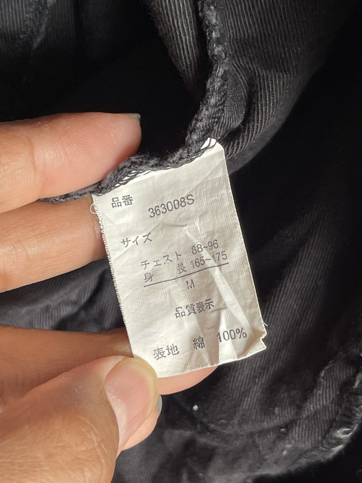 If Six Was Nine Six-Star Exclusive design Cropped Jacket Size US M / EU 48-50 / 2 - 6 Thumbnail