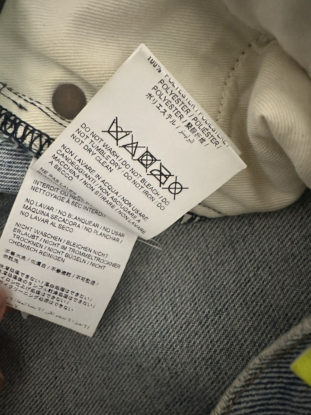 Off-White Jeans off white x ev bravado Size US 29 - 8 Thumbnail