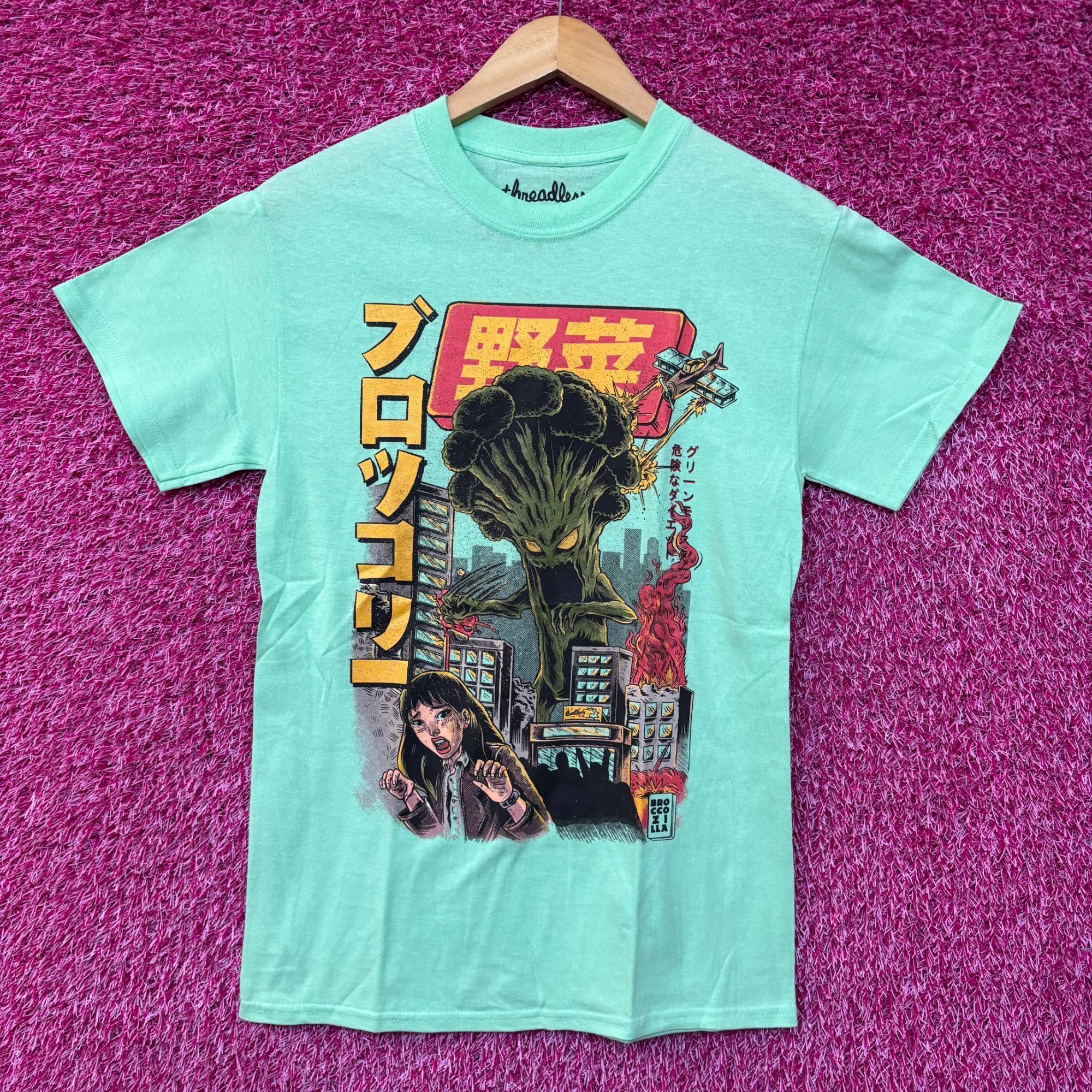 Threadless Threadless The Broccozilla Kaiju Vegetable Mint Green T-Shir Size US S / EU 44-46 / 1 - 1 Thumbnail