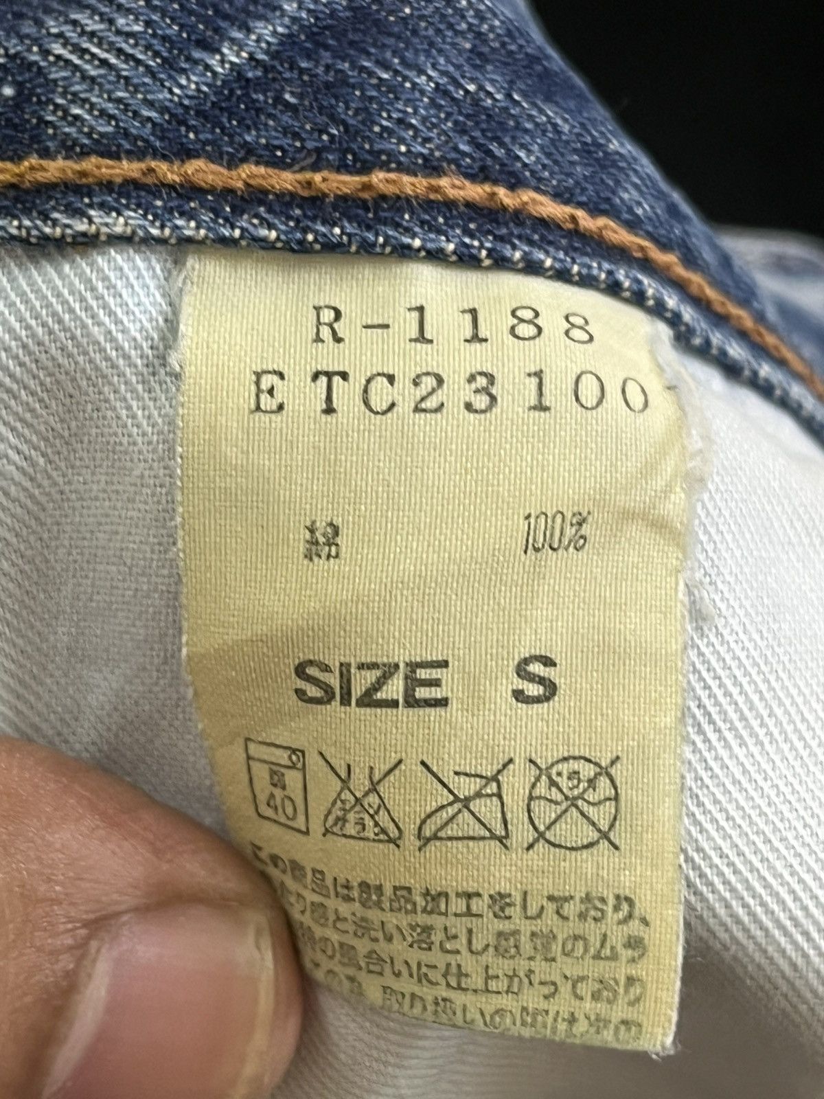 Japanese Brand × Seditionaries Vintage Rna Avant Garde Punk Distressed Denim Size US 31 - 11 Thumbnail