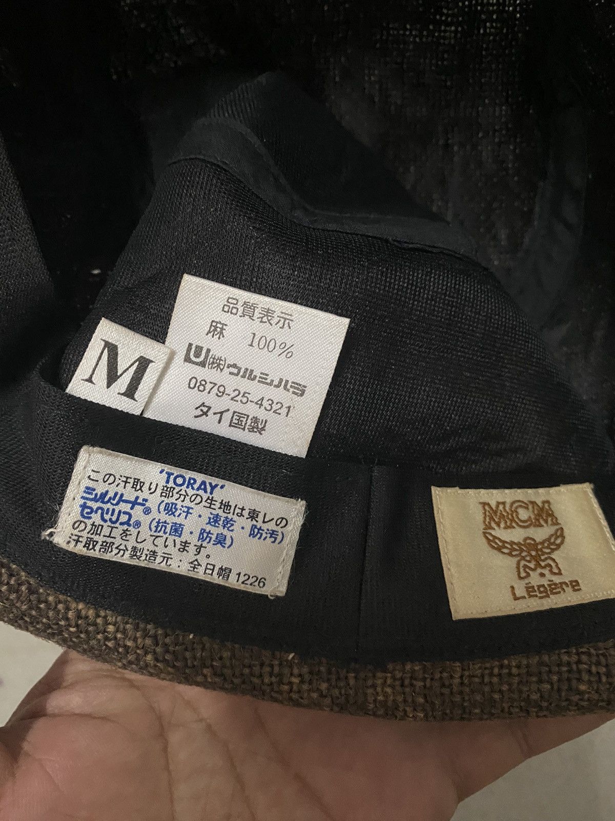 MCM × Vintage Vintage MCM legere Bucket Hat Size ONE SIZE - 5 Thumbnail
