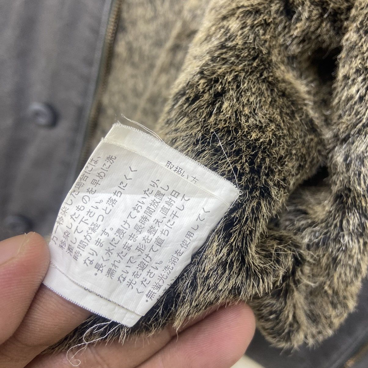 Japanese Brand × Ringspun Japanese Brand Ringspun Duck Canvas Acrylic Fur Winter Coat Size US M / EU 48-50 / 2 - 25 Thumbnail