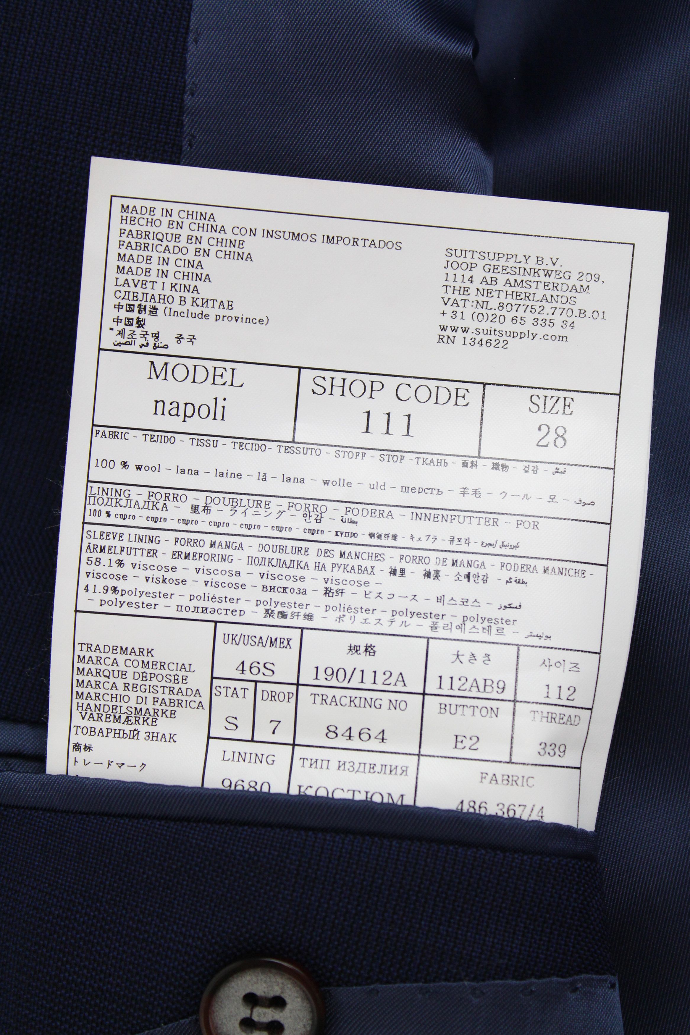 Suitsupply NAPOLI UK46S Blue Wool Blazer 60520 Size 46S - 6 Thumbnail
