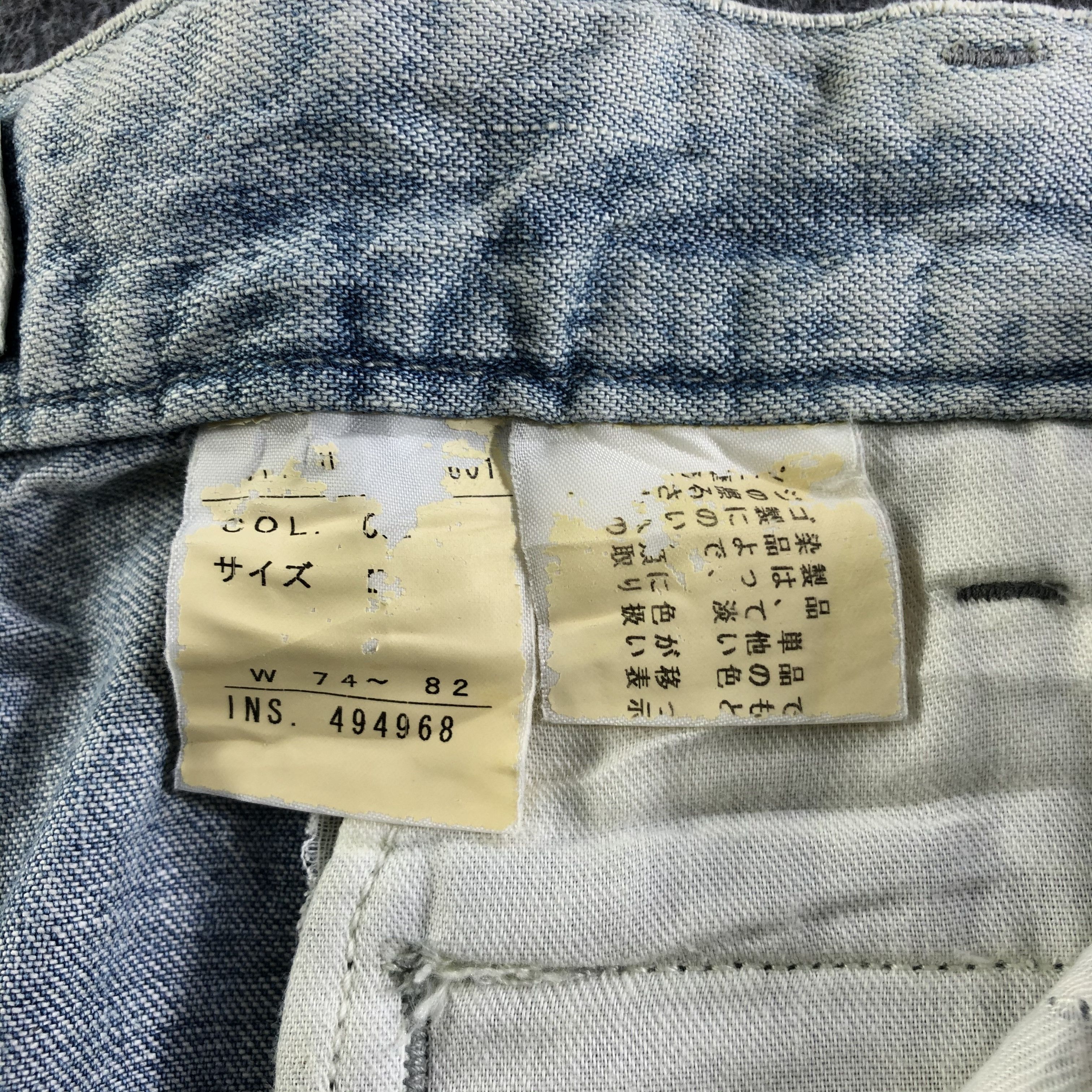 Calvin Klein Vintage Calvin Klein Jeans-J3866 Size US 33 - 9 Thumbnail