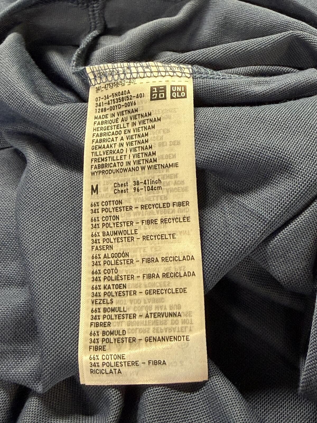 Other Uniqlo grey city tshirt in size M Size ONE SIZE - 2 Thumbnail