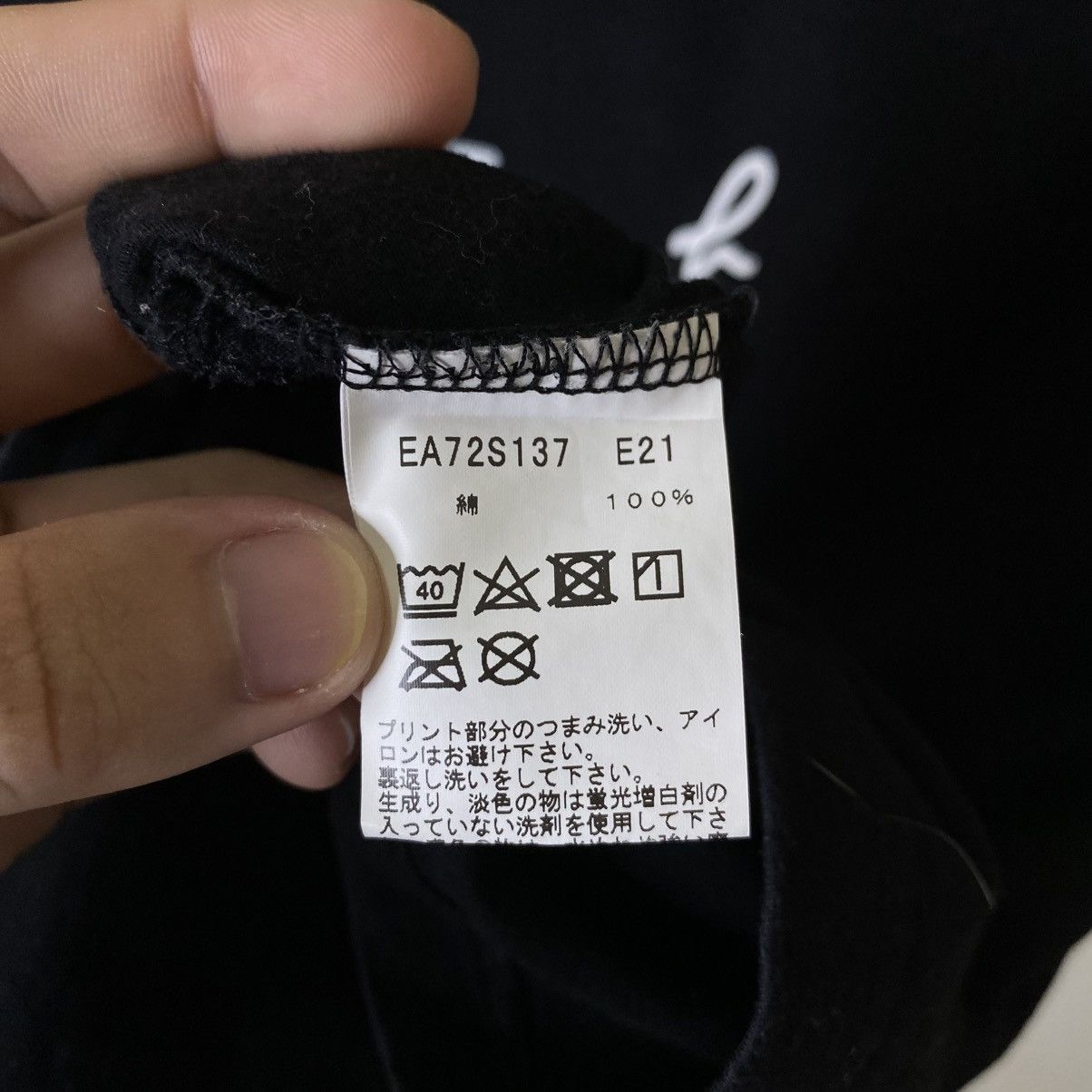 agnes b. OG Script Black Women T Shirt Size S / US 4 / IT 40 - 4 Thumbnail