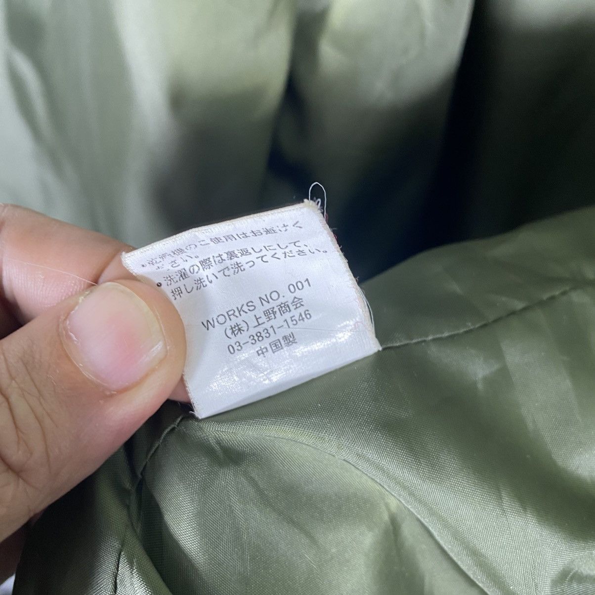 Avirex × Japanese Brand Vintage Avirex Quilted Zipper Jacket L Size Green Army Size US L / EU 52-54 / 3 - 14 Thumbnail