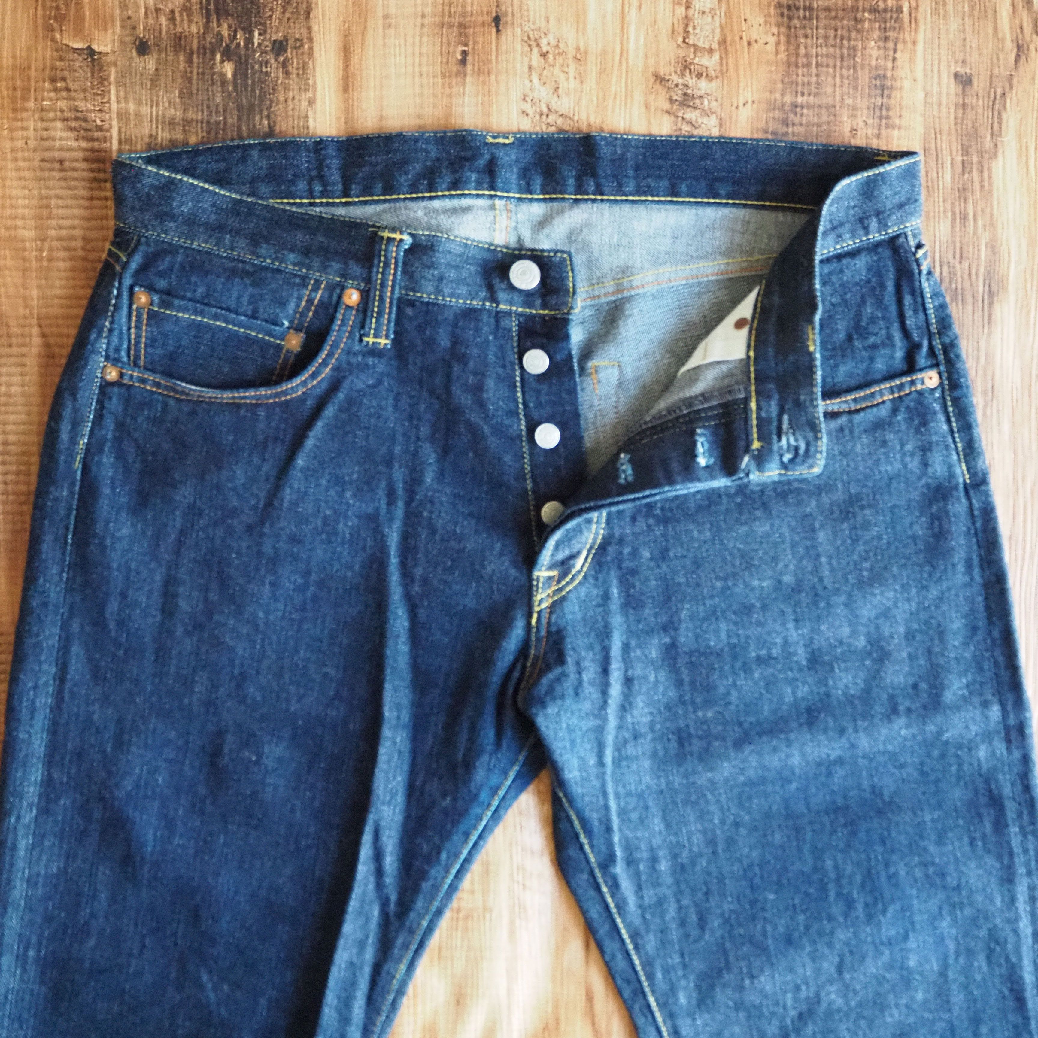 KOJIMA GENES KOJIMA GENES W36 x L31 Left-hand Twill "岡山児島産" leather patch Size US 36 / EU 52 - 5 Thumbnail