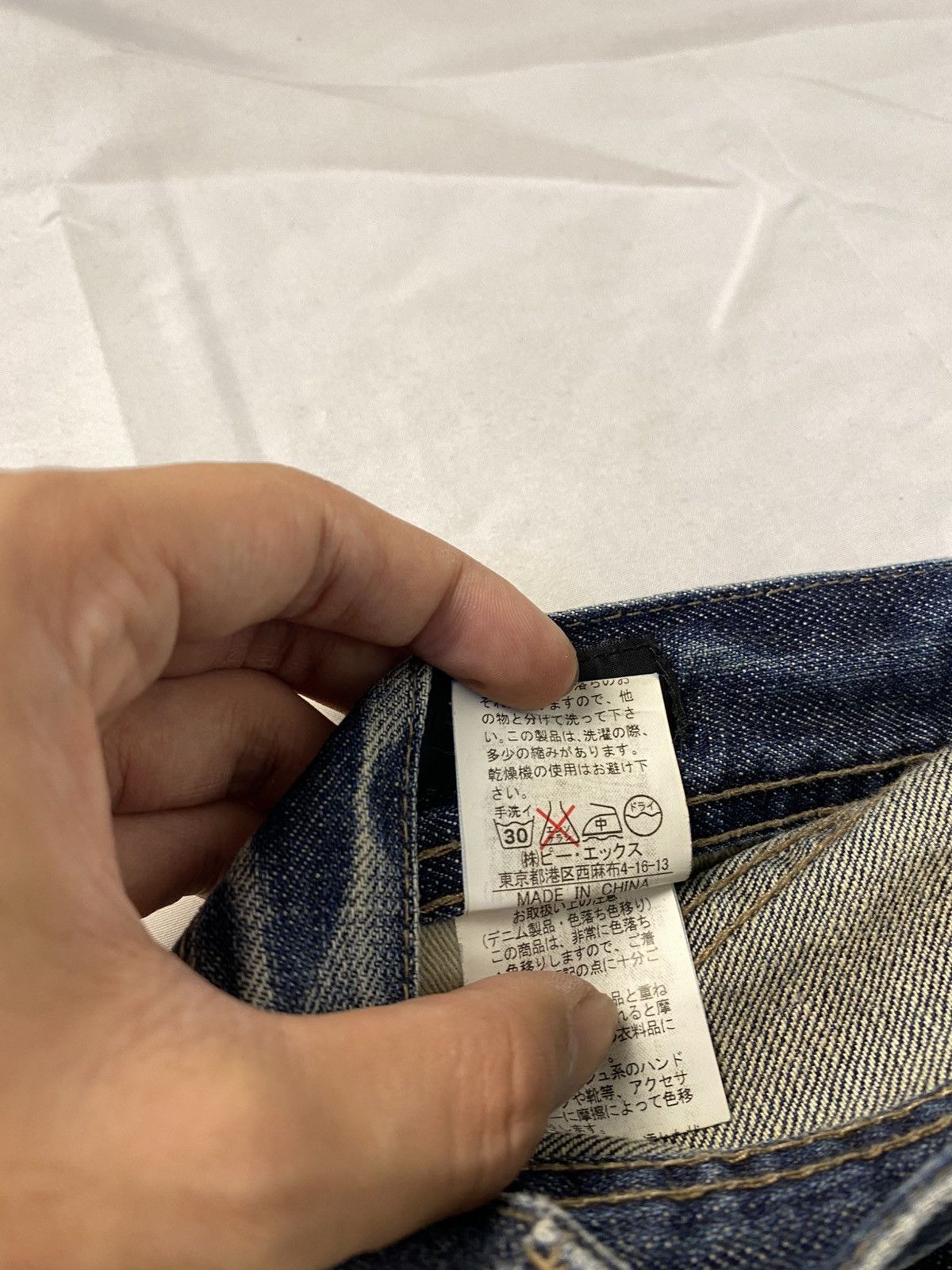 Japanese Brand 2000 Rupert Edge Washed Japanese Punk Style Jeans Denims Size US 35 - 18 Thumbnail