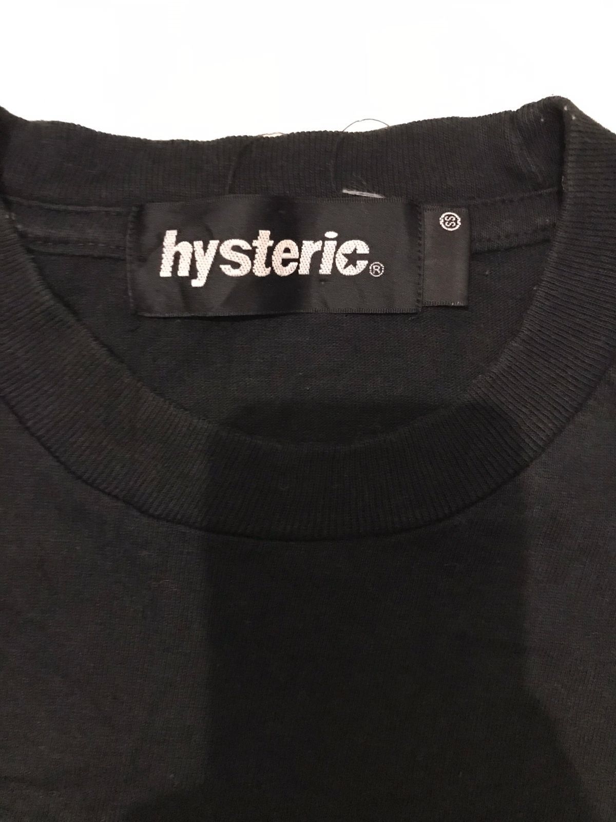 Hysteric Glamour × Vintage Hysteric glamour Hot Damn Naked Size S / US 4 / IT 40 - 4 Thumbnail