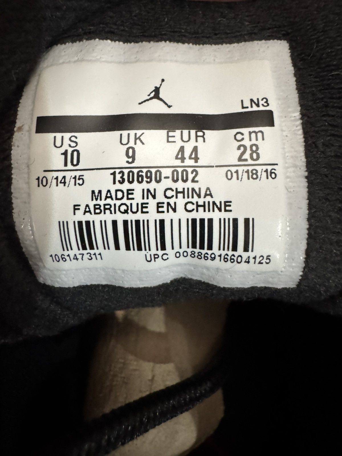 Jordan Brand Jordan 12 Flu Game 2016 Size US 10 / EU 43 - 6 Thumbnail