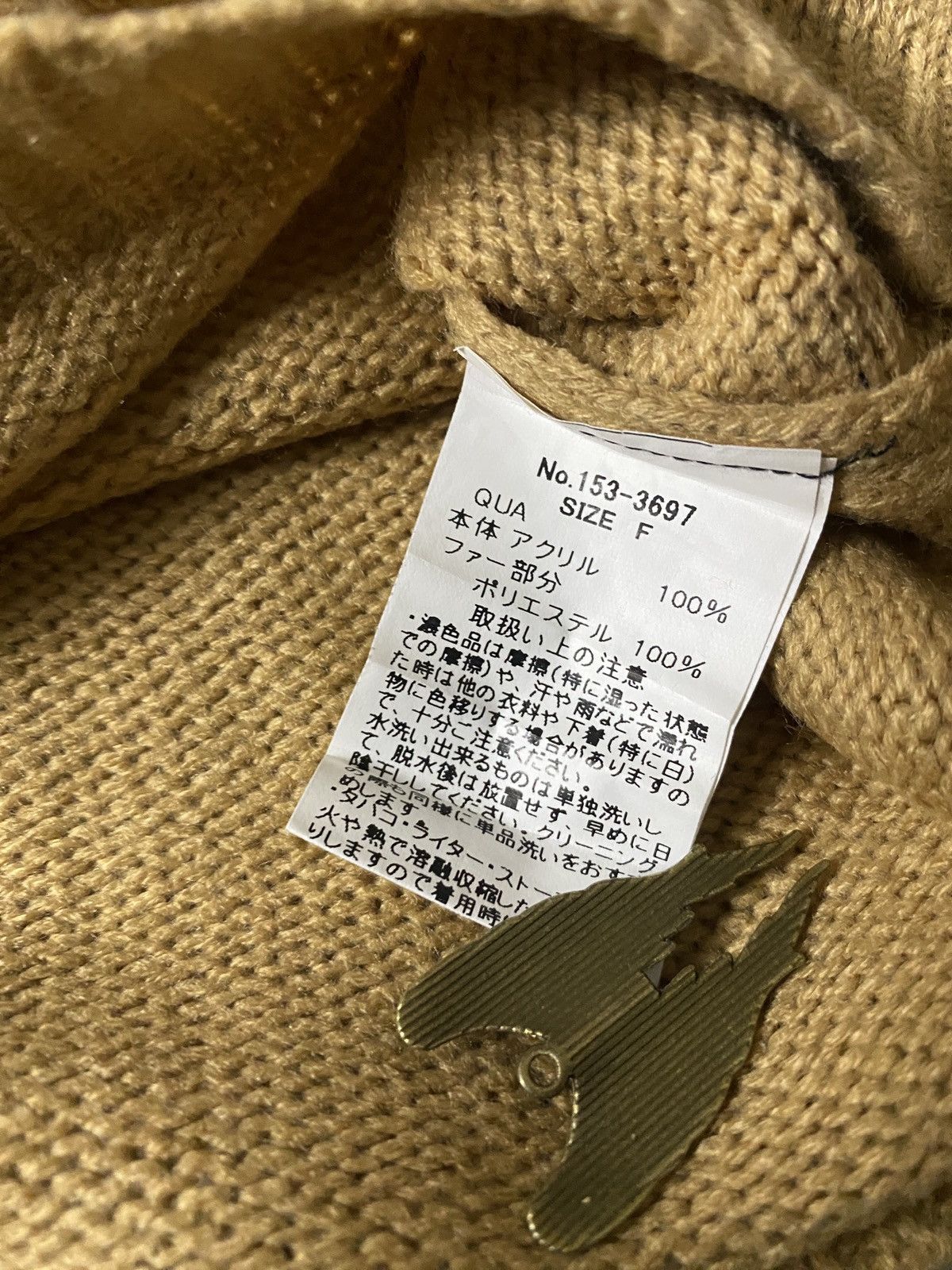 If Six Was Nine × Japanese Brand × Le Grande Bleu (L.G.B.) 2000's Anap Crazy Fur Mohair Knitted Size US XL / EU 56 / 4 - 5 Thumbnail