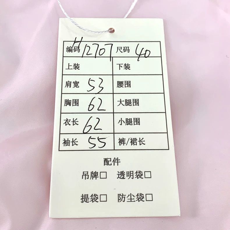 Gucci Gucci 23 styles of pink logo printed full-print hooded draw Size US XXS / EU 40 - 8 Thumbnail