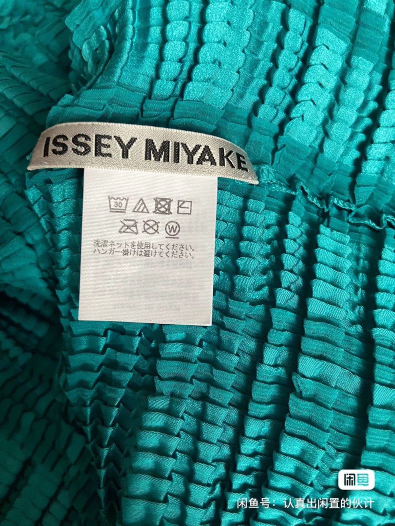 Issey Miyake Issey Miyake Peacock green cardigan Size M / US 6-8 / IT 42-44 - 3 Thumbnail