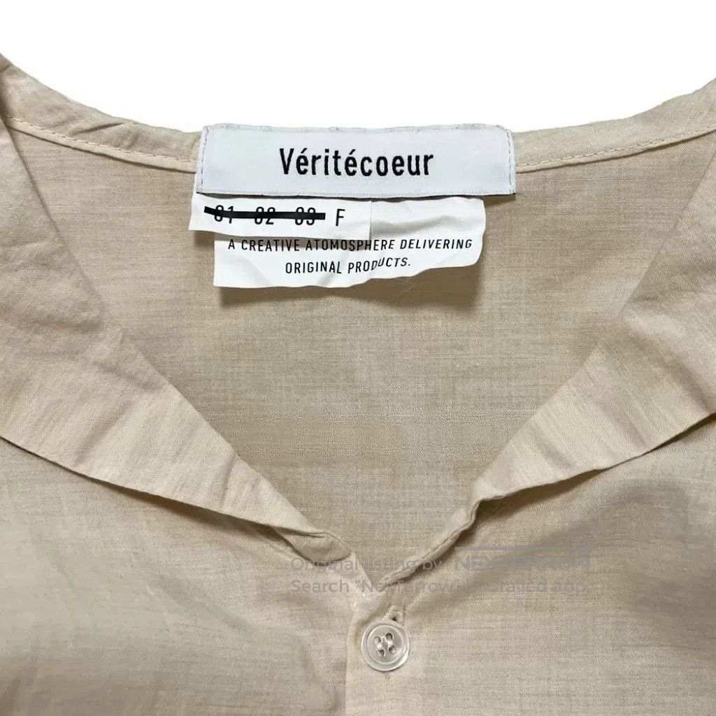 Other Lace Detail Sailor Collar Dress. Size S / US 4 / IT 40 - 7 Thumbnail