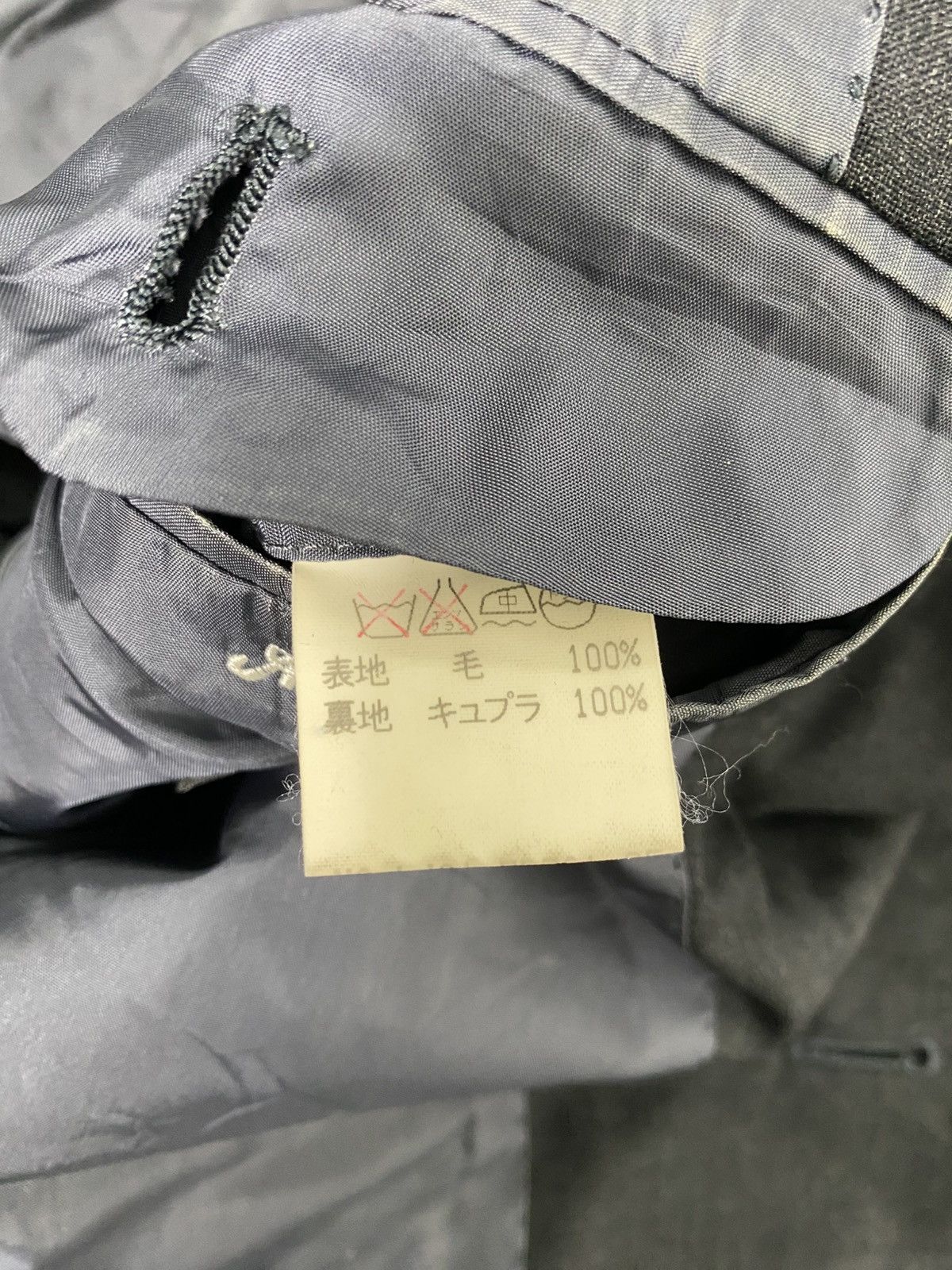 Issey Miyake Rare Vintage 90s IM Product by Issey Miyake Blazer Size US M / EU 48-50 / 2 - 16 Thumbnail