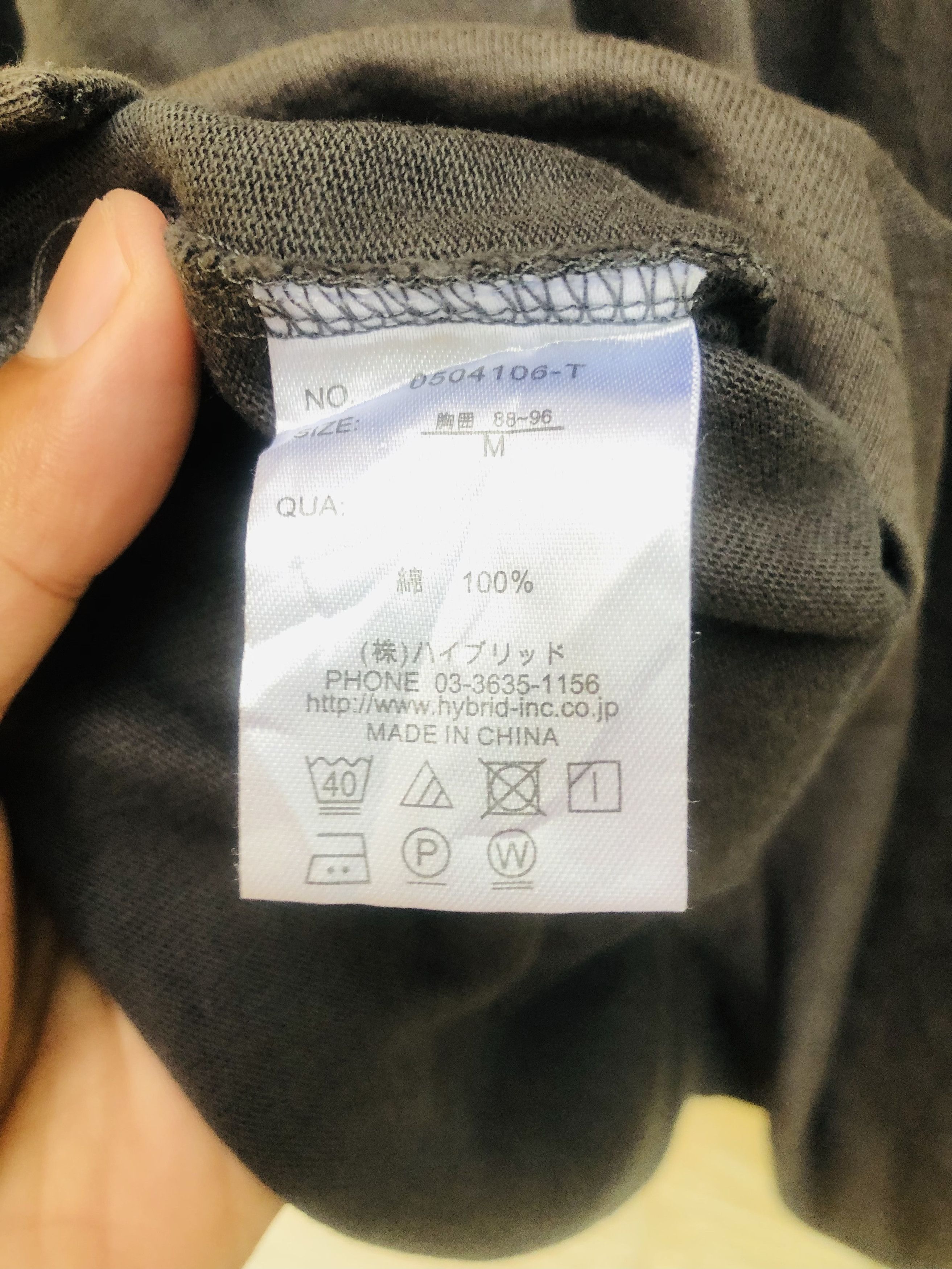 Japanese Brand Vintage Vision Streetwear Skateboard Japanese Designer Style Size US XL / EU 56 / 4 - 9 Thumbnail