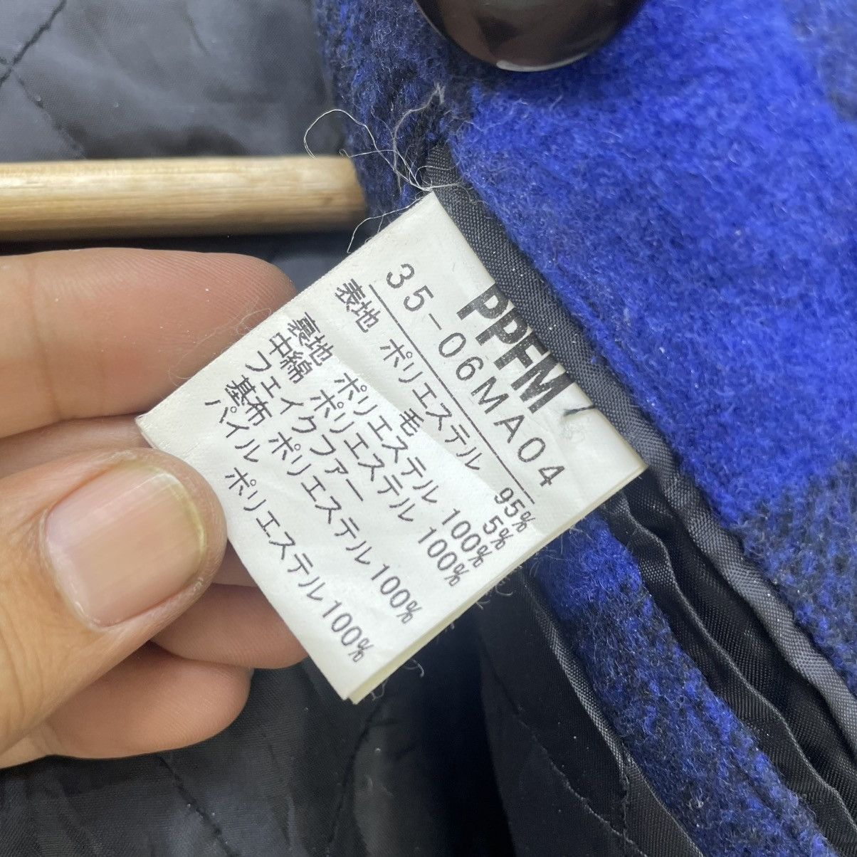 Le Grande Bleu (L.G.B.) 💥Japanese Brand PPFM Faux Fur Plaid Jacket Size S / US 4 / IT 40 - 8 Thumbnail