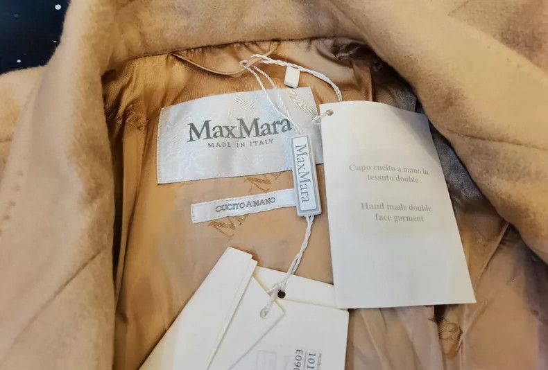 Max Mara Max Mara Classic Hand-Made Camel Reversible Water-Ripple C Size L / US 10 / IT 46 - 7 Thumbnail