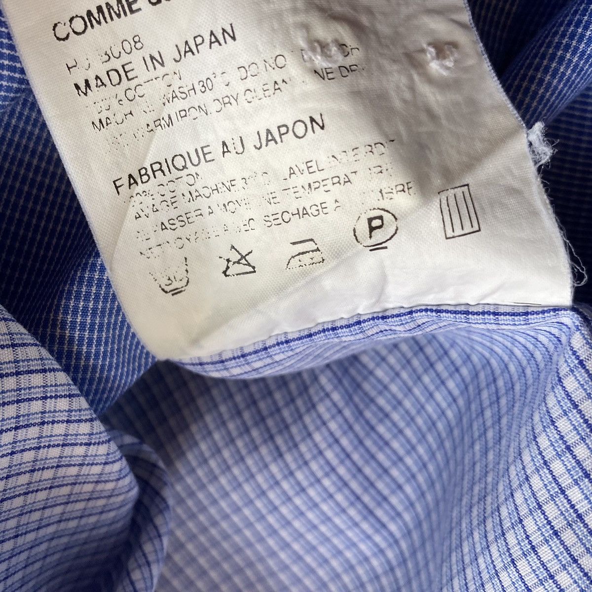 Comme des Garcons CDG Homme Contrast Blue Plaid Shirt Size US S / EU 44-46 / 1 - 7 Thumbnail