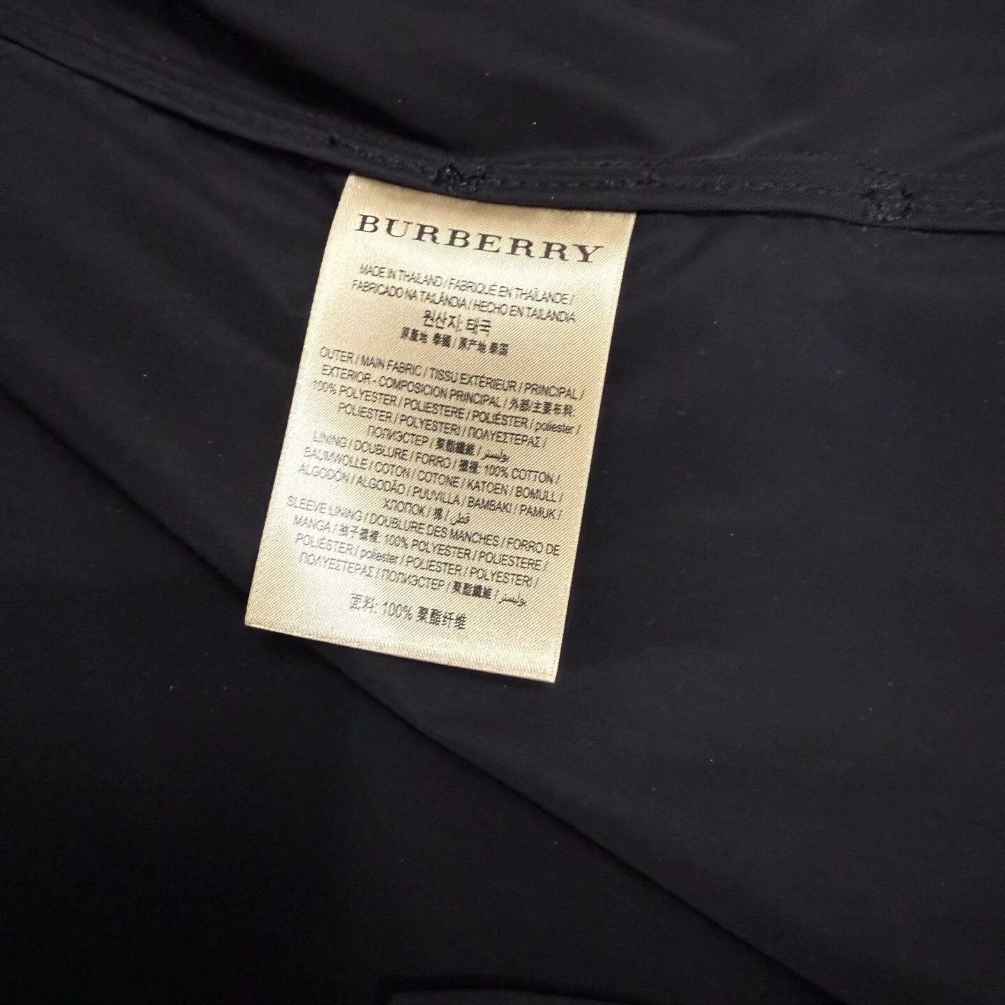 Burberry Burberry black lining check overcoat S 99 new Size S / US 4 / IT 40 - 4 Thumbnail
