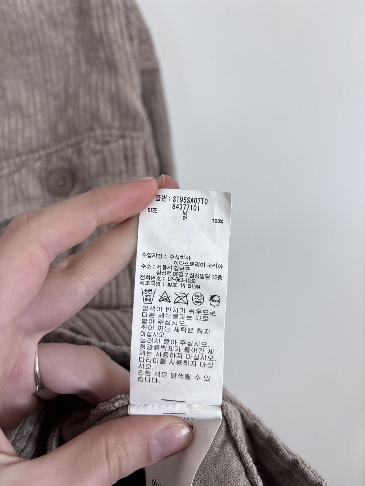 Japanese Brand Niko and… Japan Beige Corduroy Velvet Long Sleeve Shirt Size US M / EU 48-50 / 2 - 12 Thumbnail