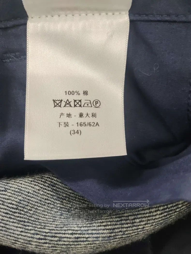 Dior Dior Patterned tie-dyed jeans Size 42" / US 20 - 5 Thumbnail