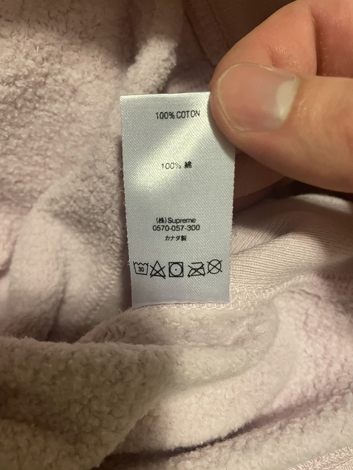 Kaws × Supreme Supreme x Kaws Chalk Logo Hoodie ss21 Size US M / EU 48-50 / 2 - 3 Thumbnail