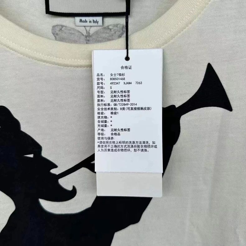Gucci Gucci Flute-blowing demon short sleeves 2503-Nextarrow Size US S / EU 44-46 / 1 - 2 Thumbnail