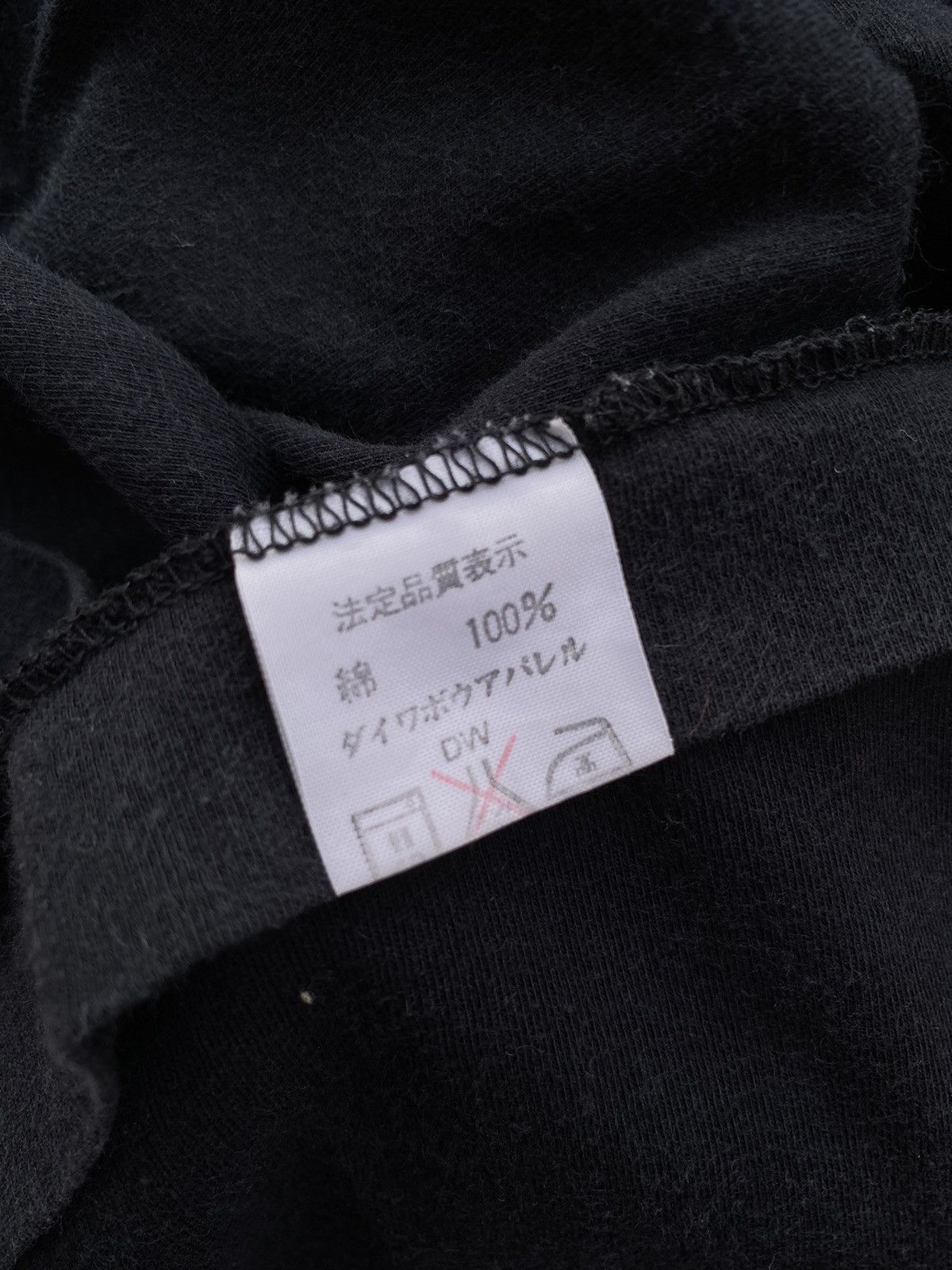 Hanes × Vintage Vintage Hanes single stitched blank t shirt Size US L / EU 52-54 / 3 - 10 Thumbnail