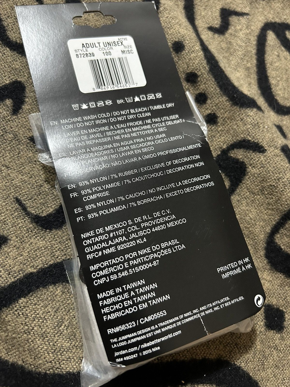 Jordan Brand × October's Very Own 2016 Jordan Brand x OVO Hand Band Size ONE SIZE - 8 Thumbnail