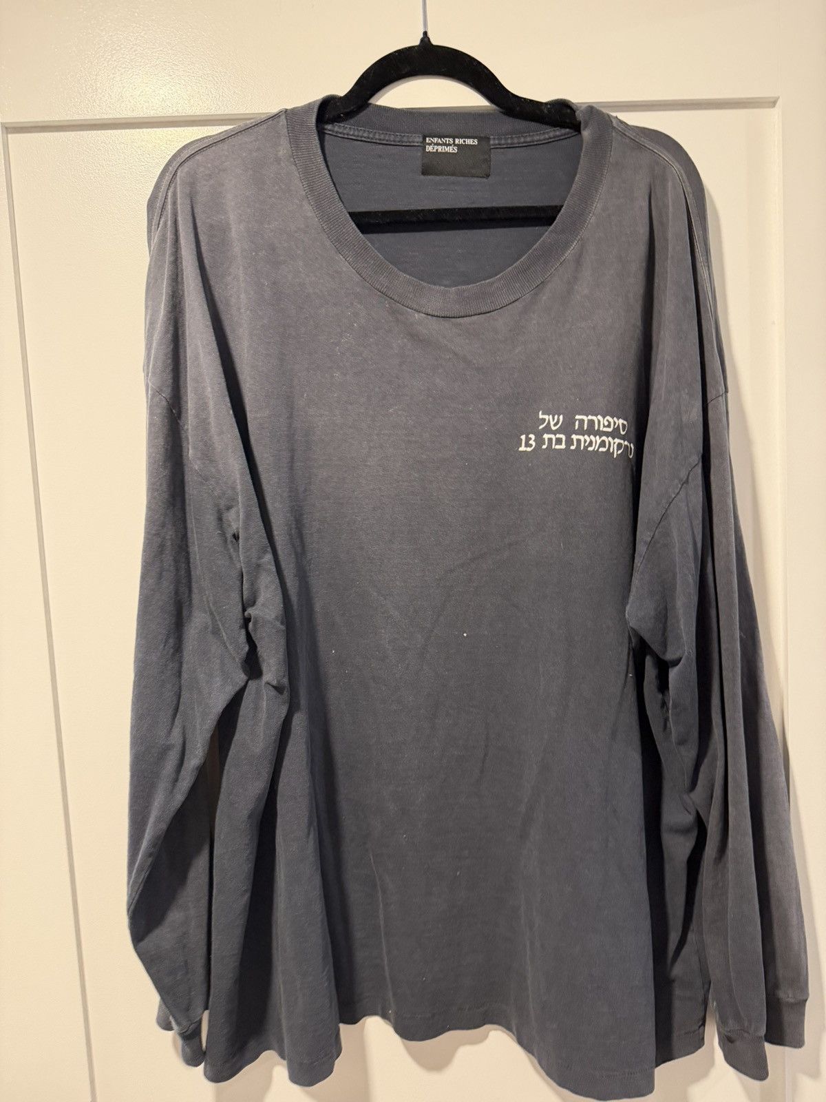 Enfants Riches Deprimes Enfants Riches Déprimés Christiane Long Sleeve Size US XXL / EU 58 / 5 - 1 Thumbnail