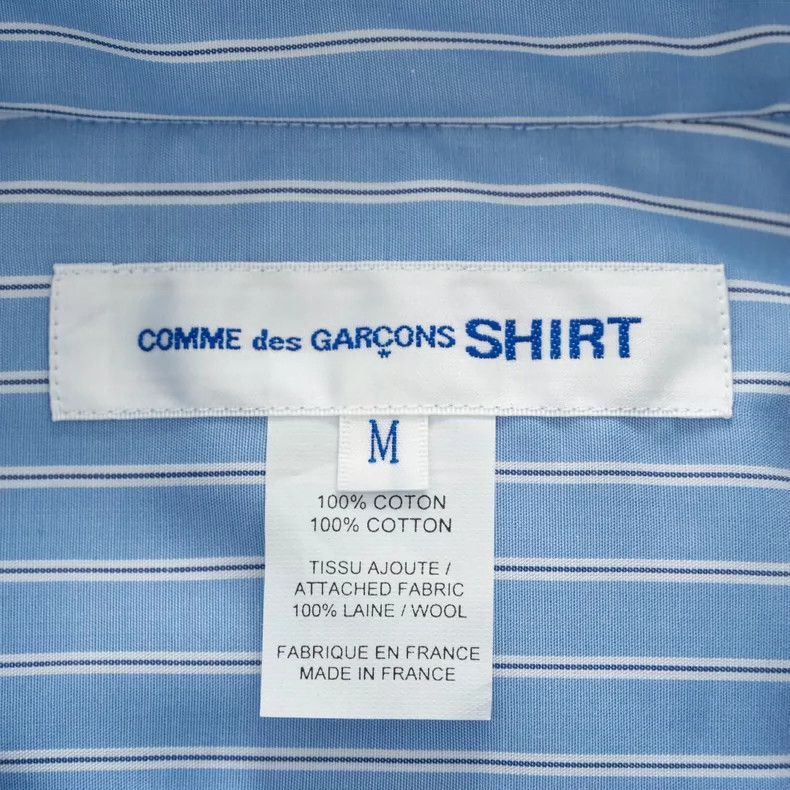 Comme des Garcons Comme Des Garcons Striped patchwork blue shirt 2505-Nextarr Size US M / EU 48-50 / 2 - 4 Thumbnail